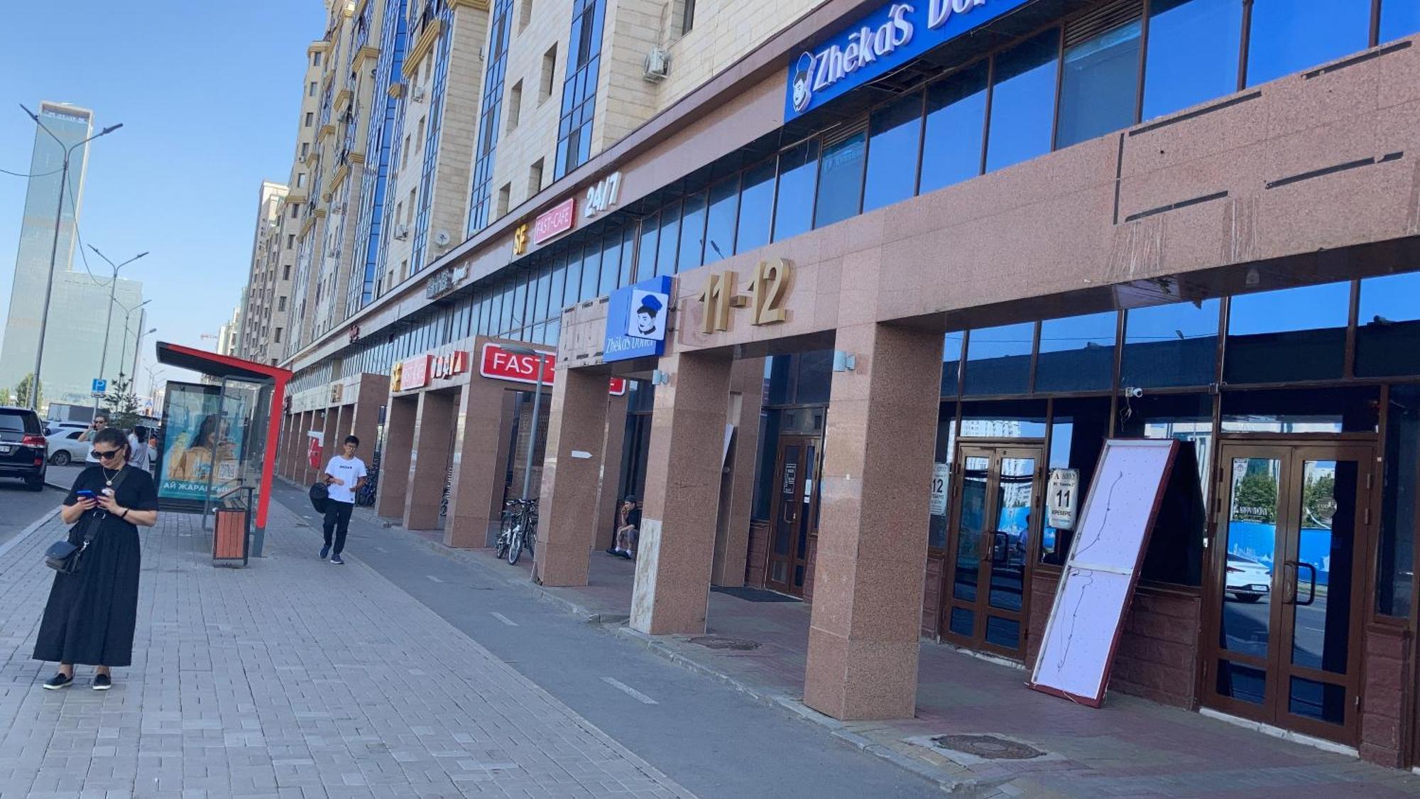 Уютная Квартира С Террасой В Сердце Столицы Apartment Taldykol Ngoại thất bức ảnh